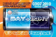   happy open: day and night @ open air